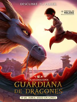 福建行业网站优化软件