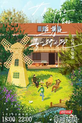 网站整站优化尖叫易速达