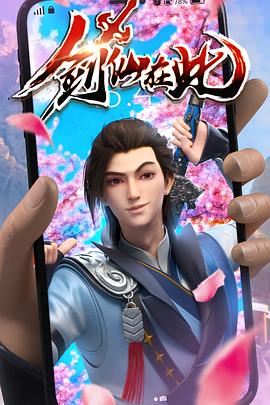 宿迁网站优化推广价格表